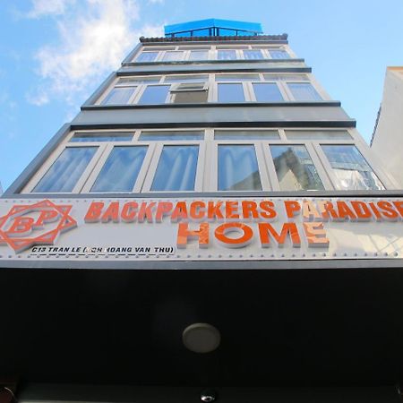 Backpackers Paradise Hotel Νταλάτ Εξωτερικό φωτογραφία